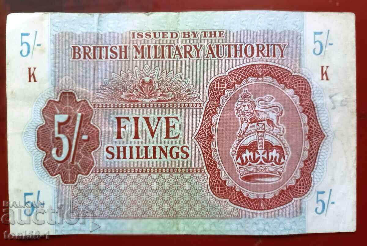 Great Britain for North Africa 5 shillings 1943