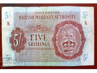 Great Britain for North Africa 5 shillings 1943