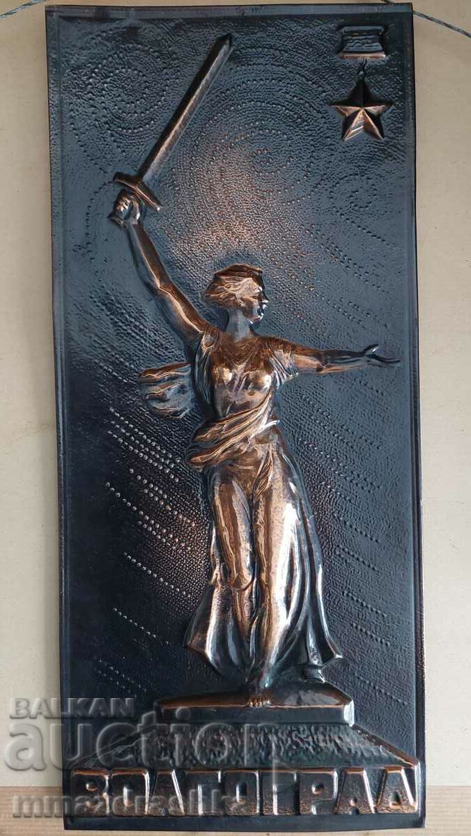 Copper painting, panel