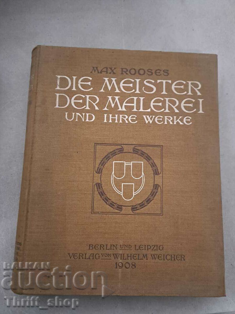 Die meiste der malerei