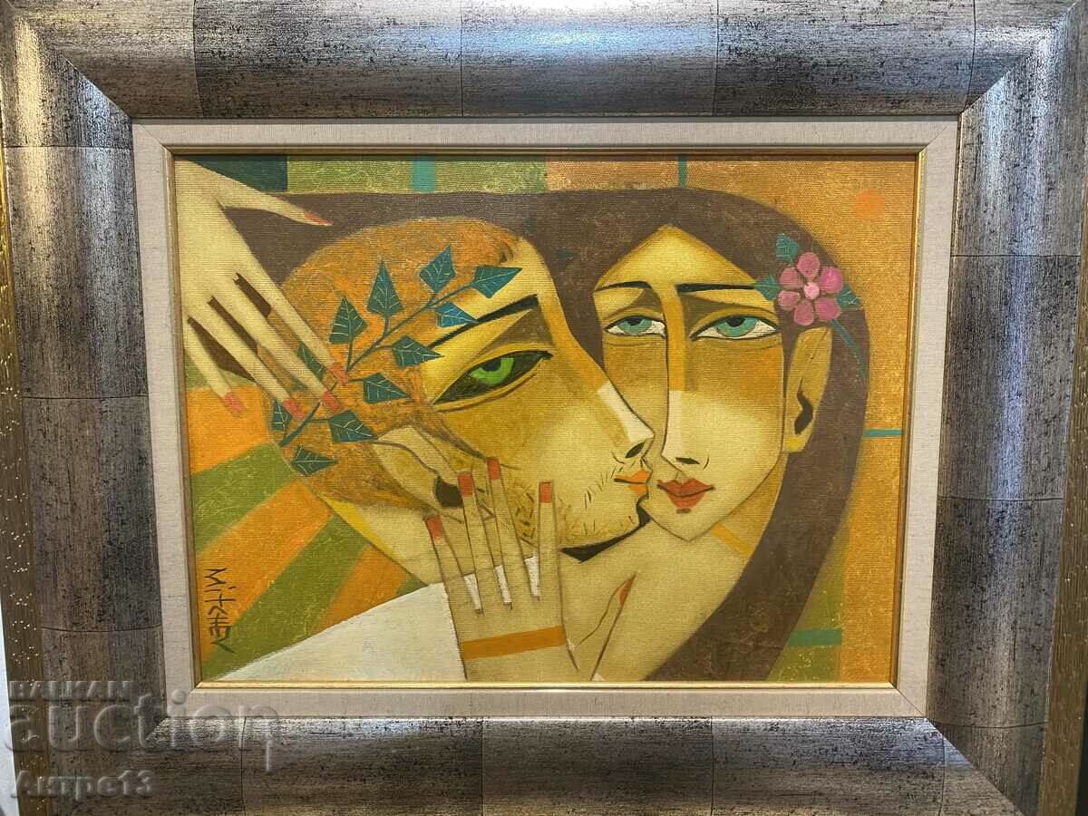 Petar Michev - "Kiss" Painting 40 x 30 cm