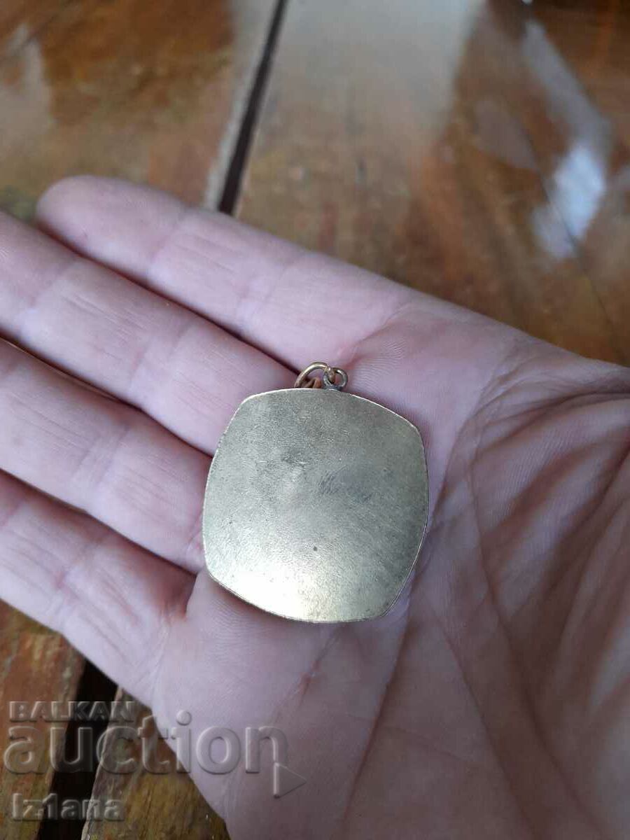 Παλιό μπρελόκ Parisiana COOP με τιμή 22.00 BGN | € 11.25 Παλιό μπρελόκ Parisiana COOP με τιμή 22.00 BGN | € 11.25