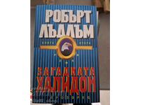 Загадката "Халидон". Книга 2 Робърт Лъдлъм