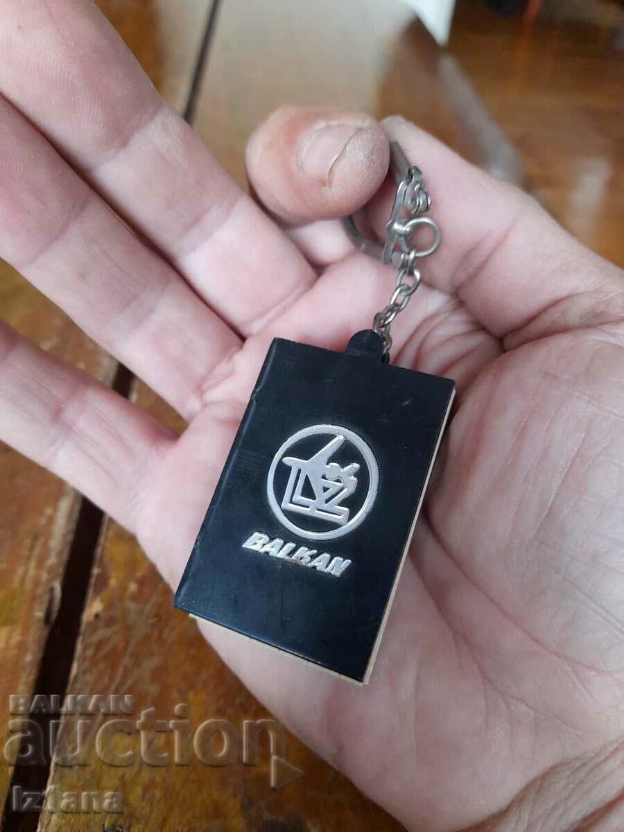 Old key ring BGA Balkan, Balkan with price 22.00 BGN | € 11.25 Old key ring BGA Balkan, Balkan with price 22.00 BGN | € 11.25