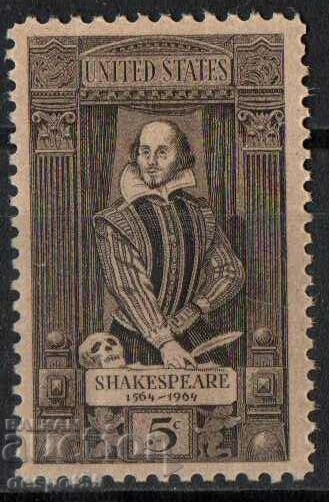 1964. Η.Π.Α. Η 400η επέτειος του William Shakespeare, 1564-1616.