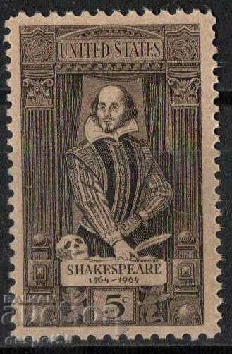 1964. USA. The 400th Anniversary of William Shakespeare, 1564-1616.