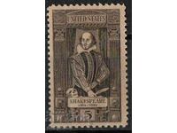 1964. Η.Π.Α. Η 400η επέτειος του William Shakespeare, 1564-1616.