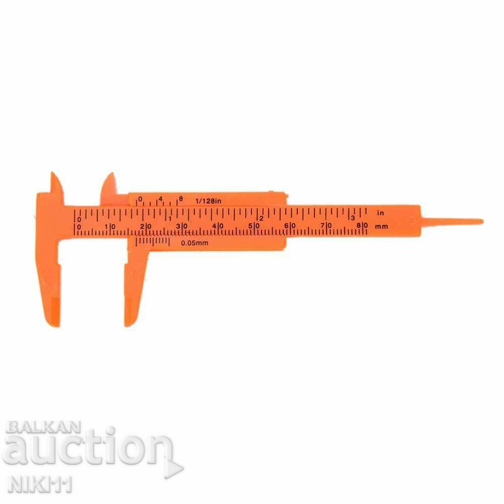Small pocket caliper - 80 mm. , a plastic caliper with price 5.00 BGN | € 2.56 Small pocket caliper - 80 mm. , a plastic caliper with price 5.00 BGN | € 2.56