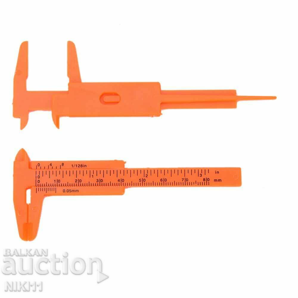 Small pocket caliper - 80 mm. , a plastic caliper