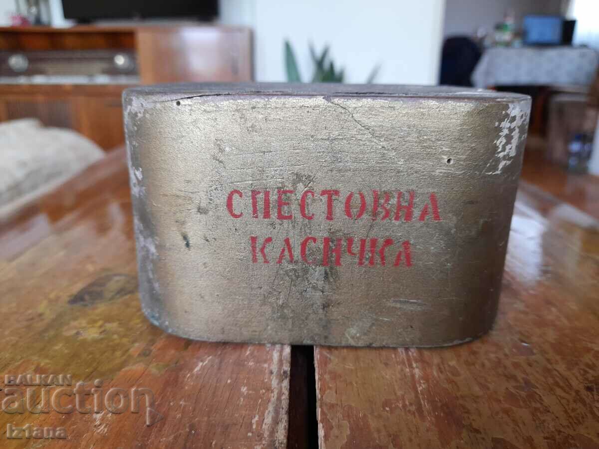 Old wooden piggy bank with price 37.00 BGN | € 18.92