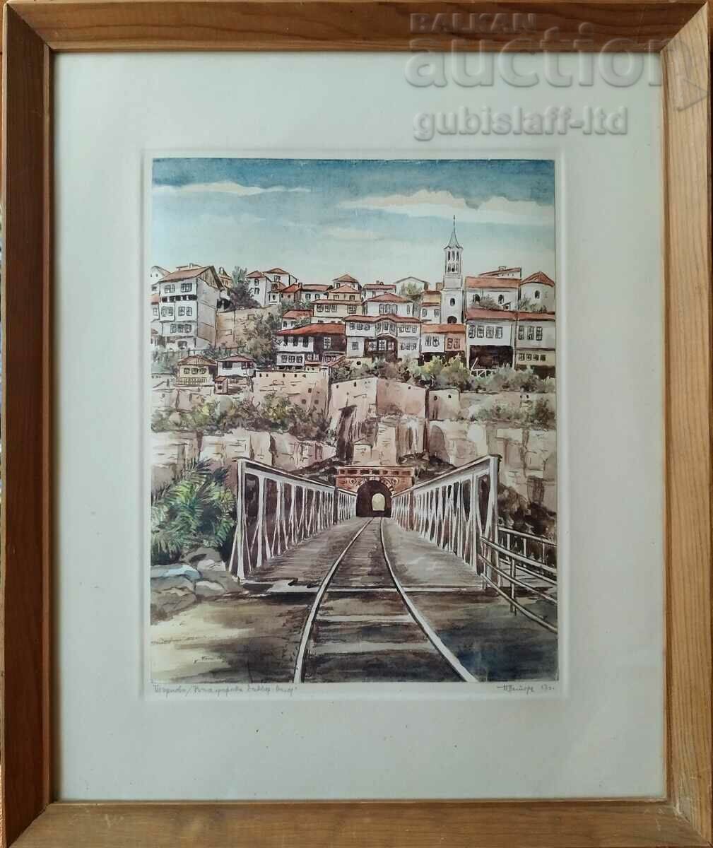 Tabloul „Tarnovo”, 1970, art. Kurt Peters (1879-1978)