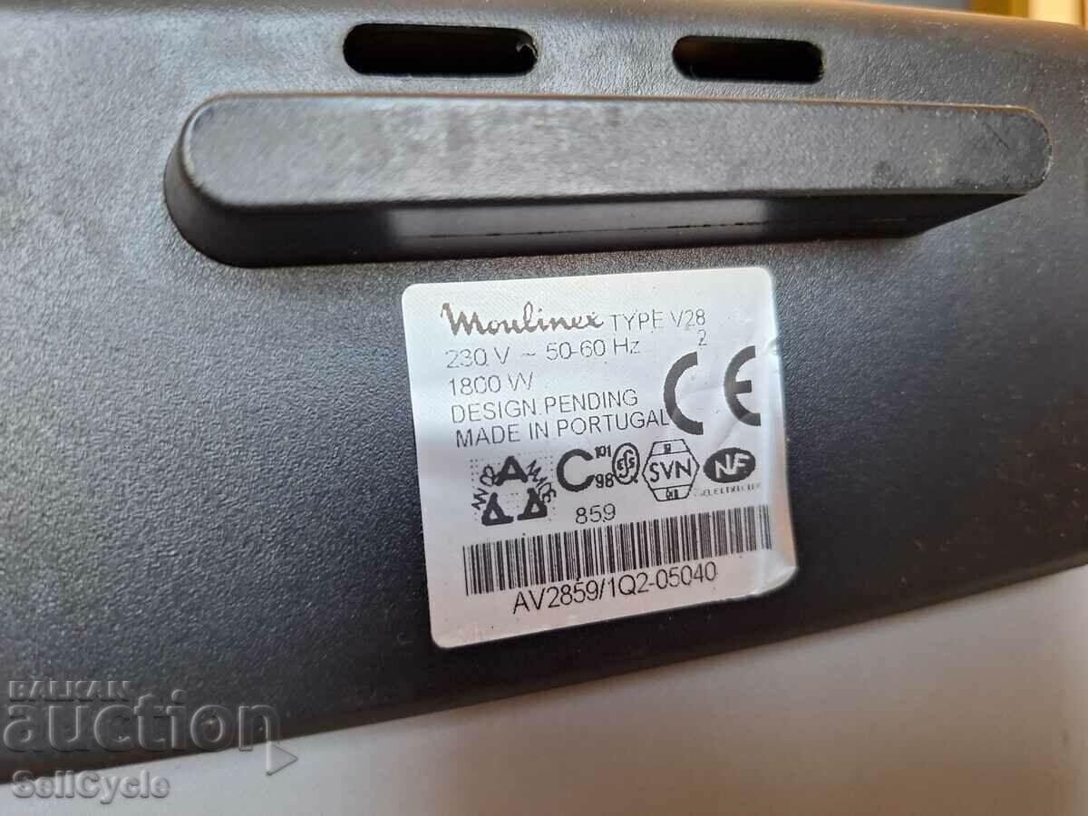 Licitație ✅GRIL GRIL❗