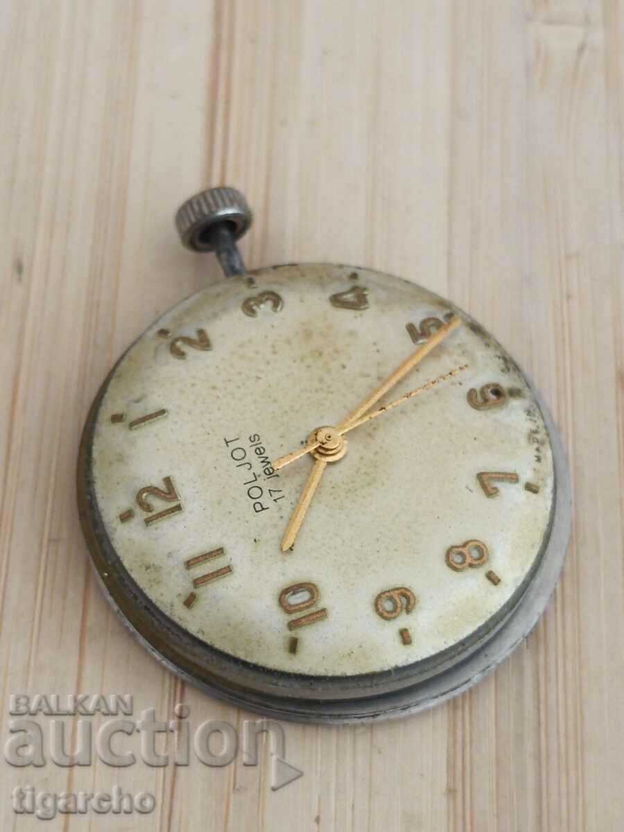 Flight watch winder with price 15.00 BGN | € 7.67 Flight watch winder with price 15.00 BGN | € 7.67