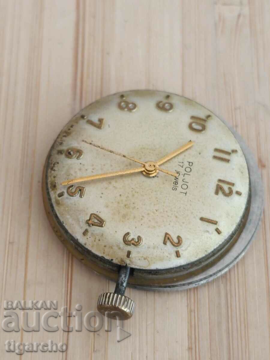 Auction Flight watch winder Auction Flight watch winder