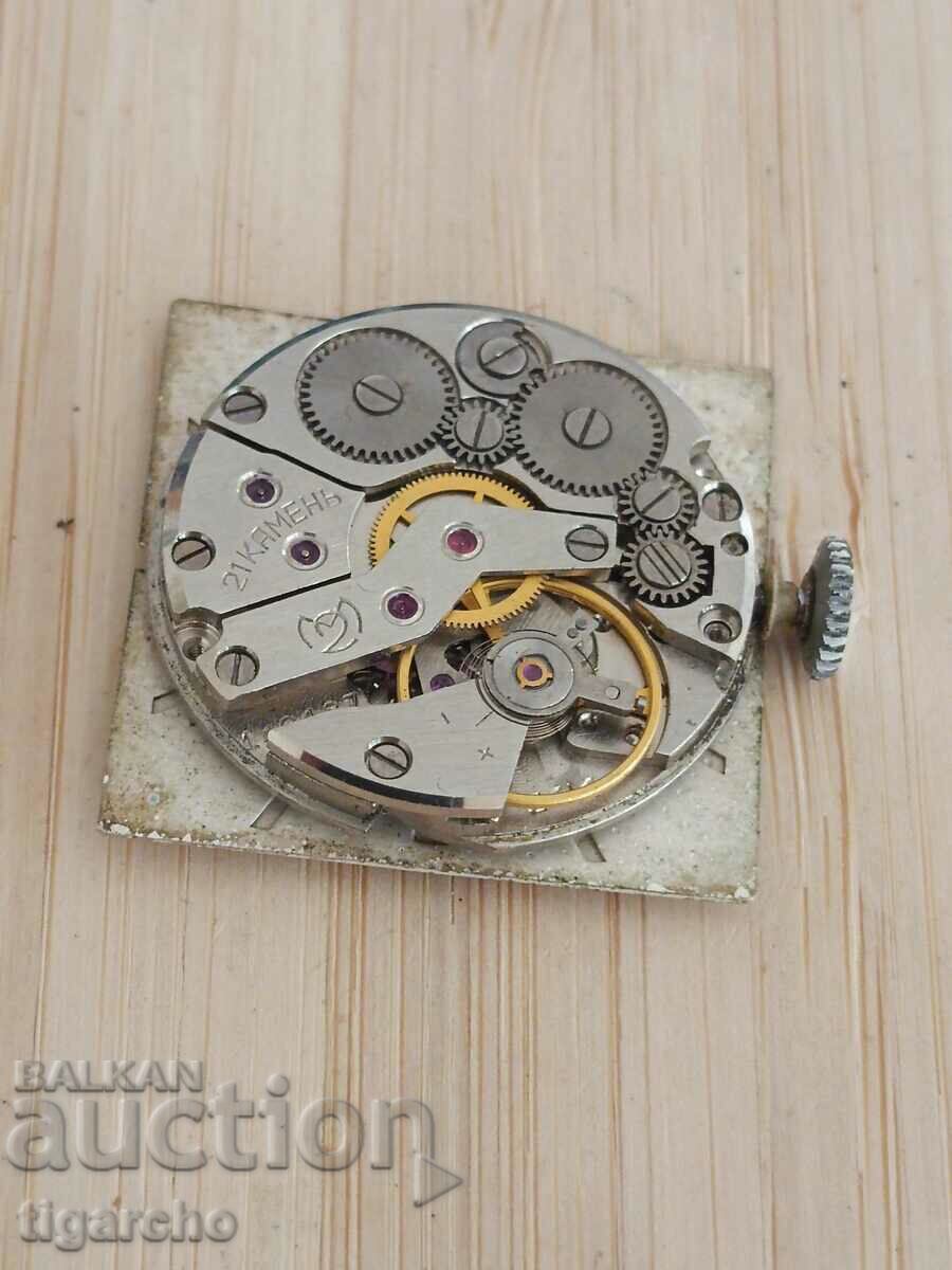 Slava clock machine - 5 Slava clock machine - 5