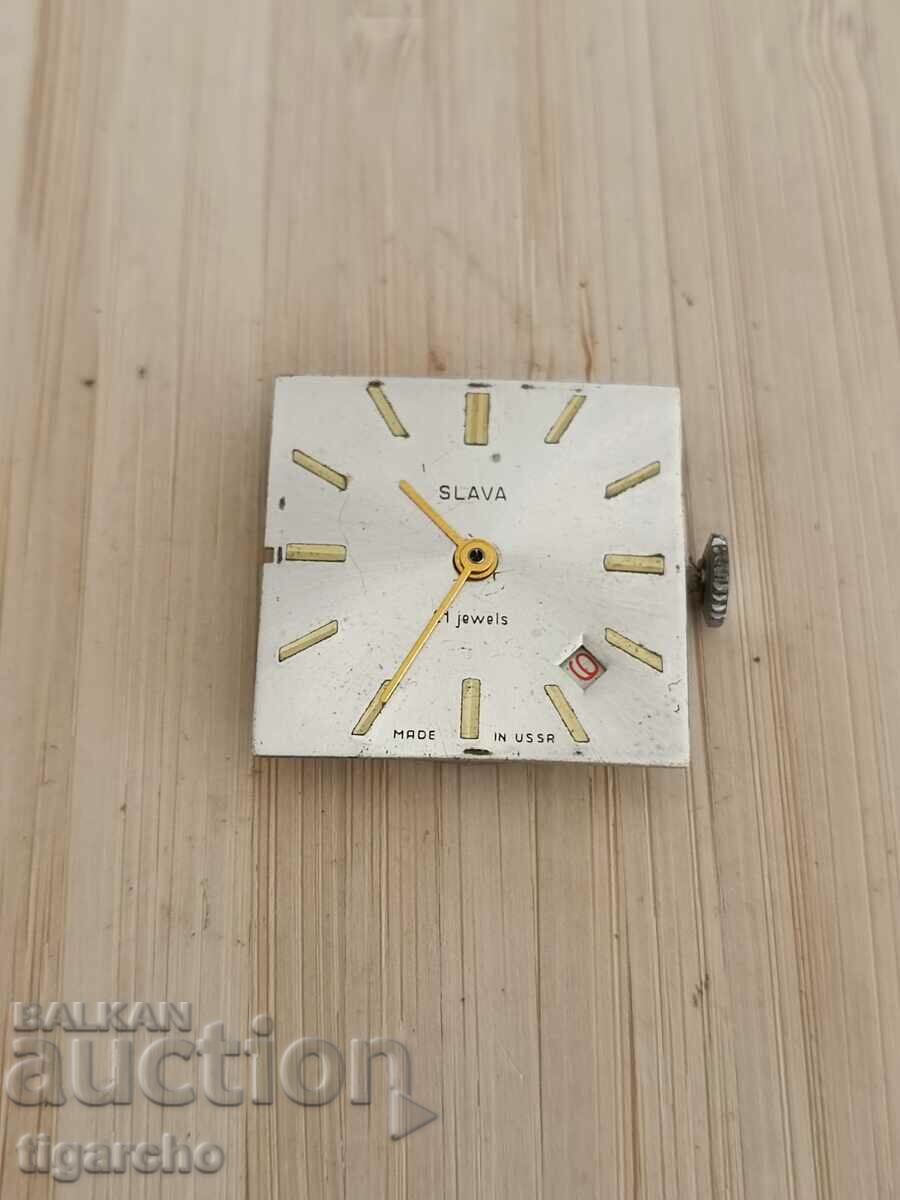 Slava clock machine