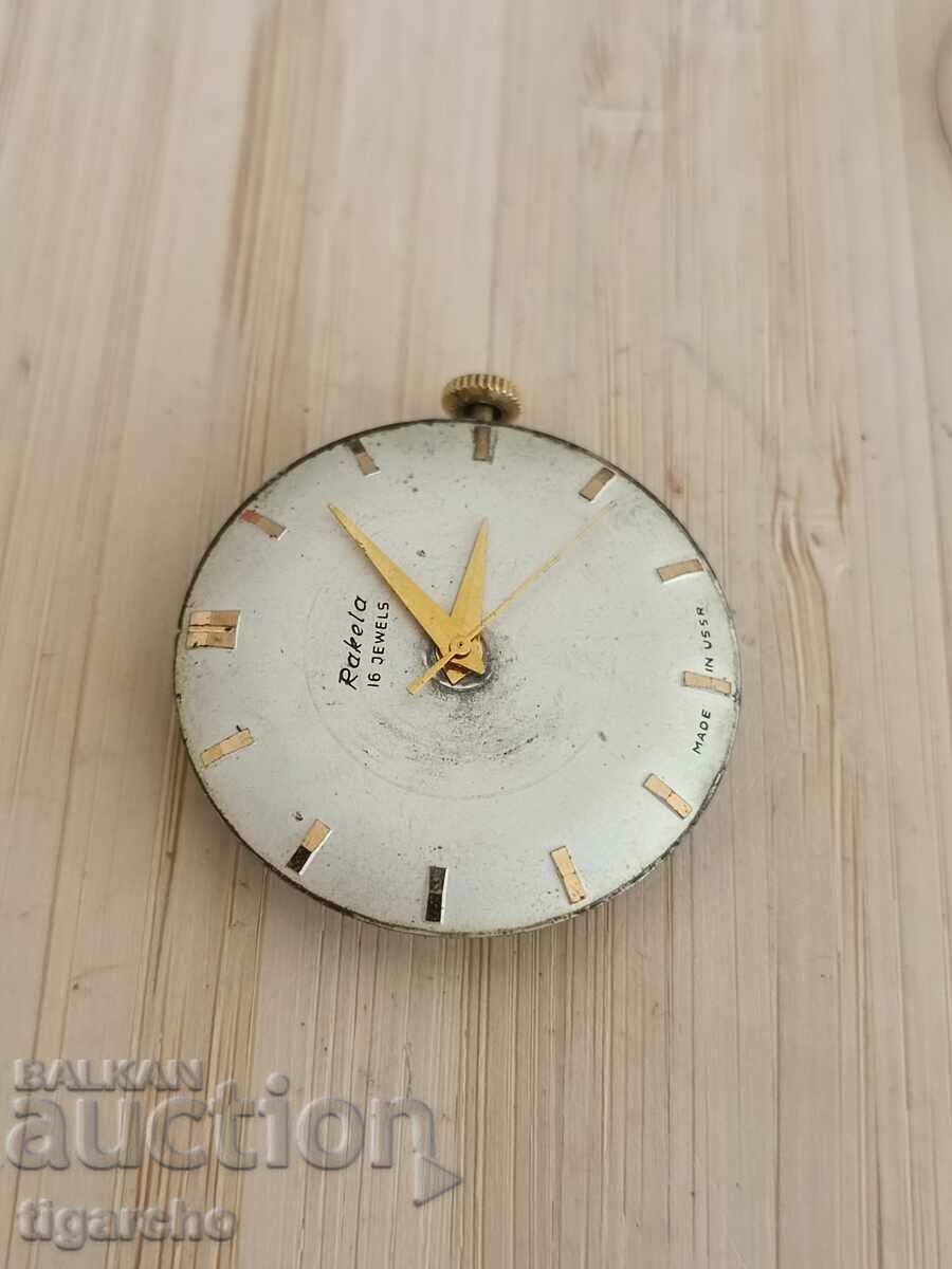 Clockwork Rocket with price 15.00 BGN | € 7.67