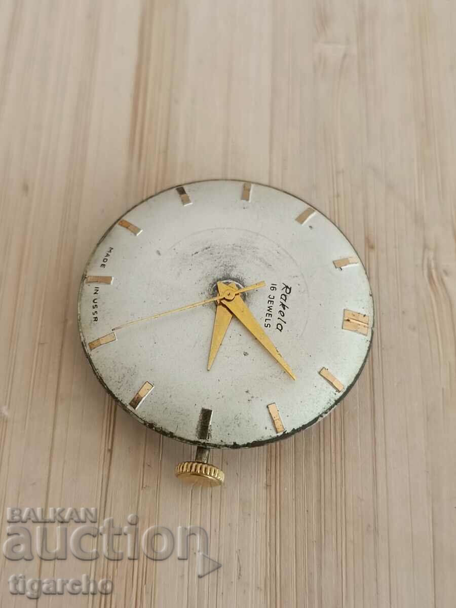 Auction  Clockwork Rocket