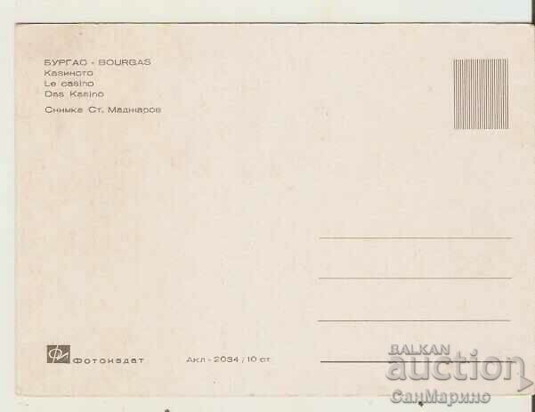 Card Bulgaria Burgas Casino 1* with price 0.90 BGN | € 0.46 Card Bulgaria Burgas Casino 1* with price 0.90 BGN | € 0.46