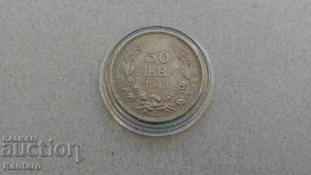 Monedă - BULGARIA - 50 BGN - 1943