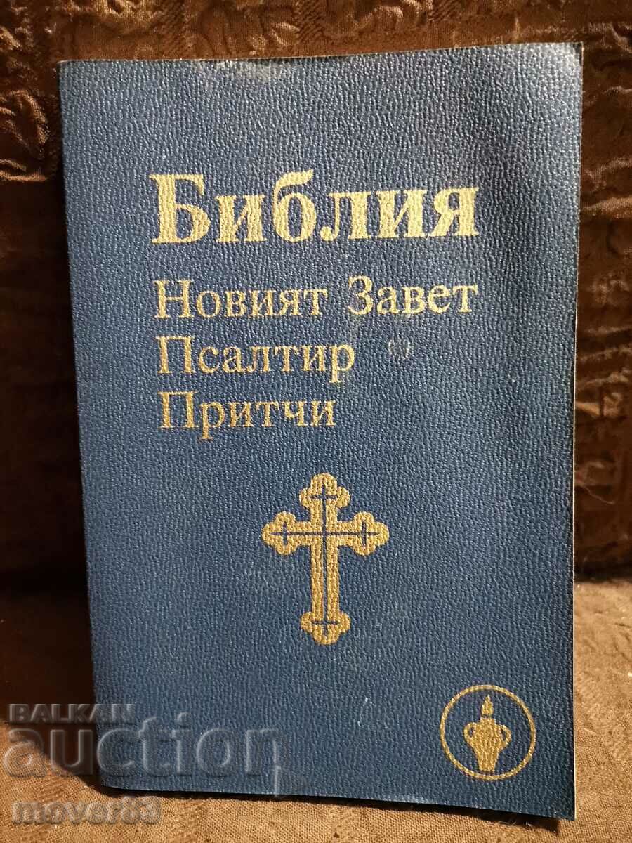 Bible. New Testament. Psalter. Proverbs