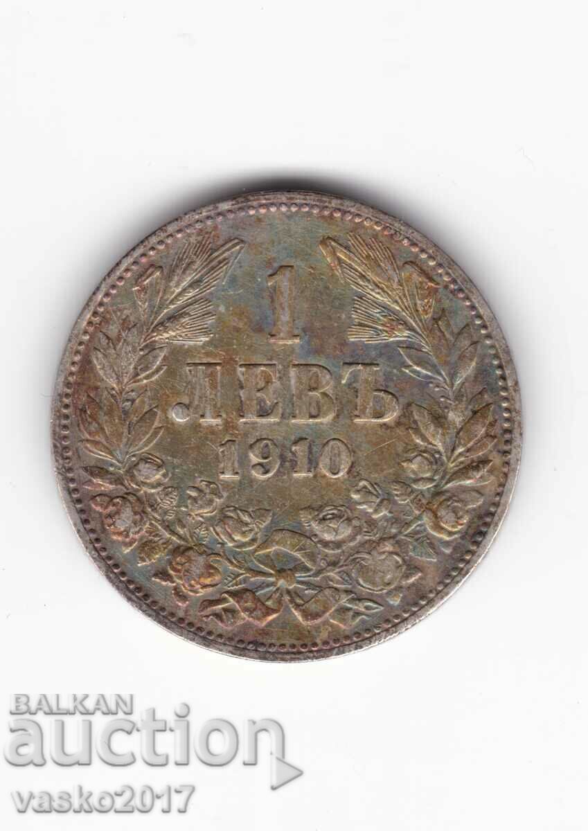 1 Lev - Bulgaria 1910