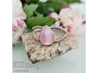 Silver ring with mother-of-pearl