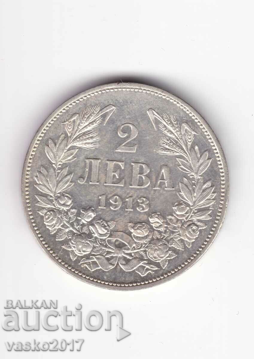 2 Leva - Bulgaria 1913