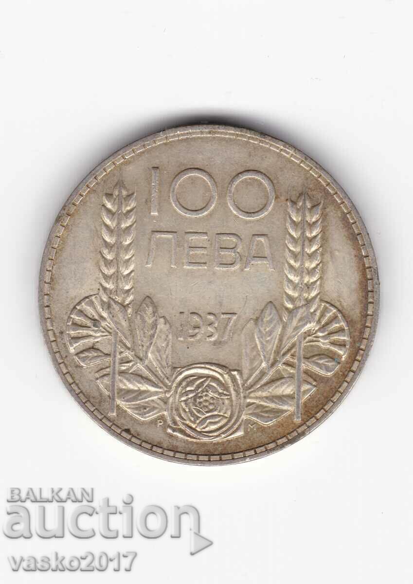 100 Leva - Bulgaria 1937