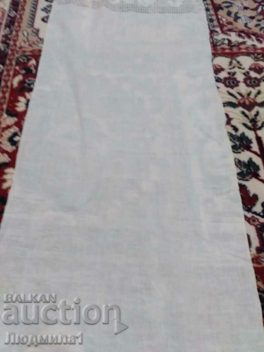 MESSAL with price 70.00 BGN | € 35.79 MESSAL with price 70.00 BGN | € 35.79