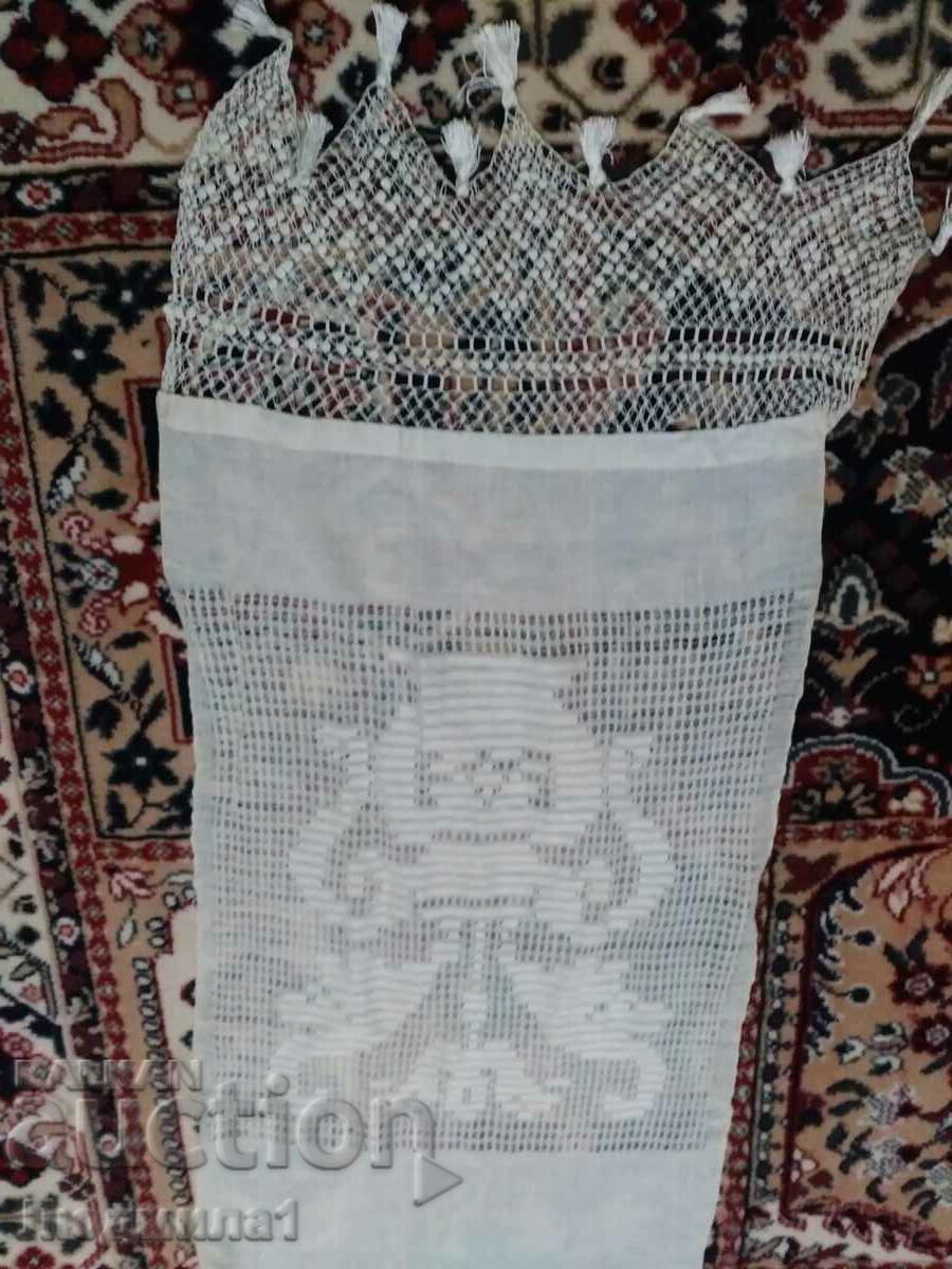 Auction MESSAL Auction MESSAL