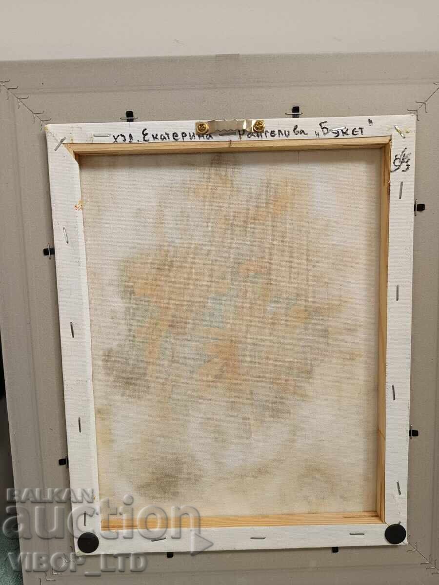 Auction  Painting BOUQUET/oil/canvas/certificate