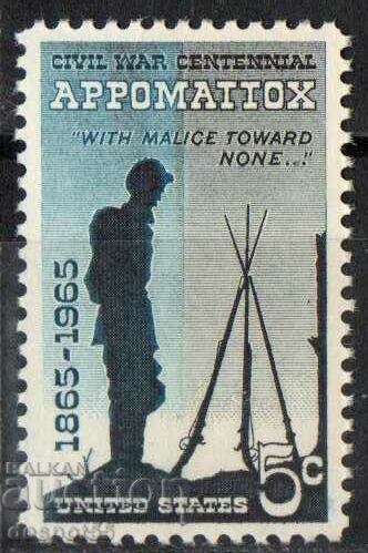 1965. Η.Π.Α. Εμφύλιος Πόλεμος - Η παράδοση στο Appomattox.