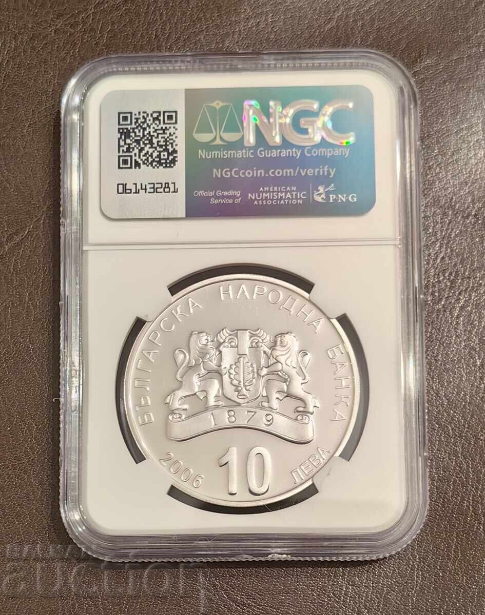 10 BGN 2006 Marea Neagră PF 70 NGC - 5