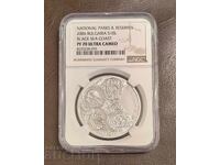 10 BGN 2006 Μαύρη Θάλασσα PF 70 NGC