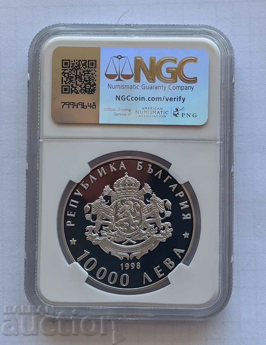 Auction BGN 10,000 1998 The Liberation of Bulgaria PF 70 NGC Auction BGN 10,000 1998 The Liberation of Bulgaria PF 70 NGC