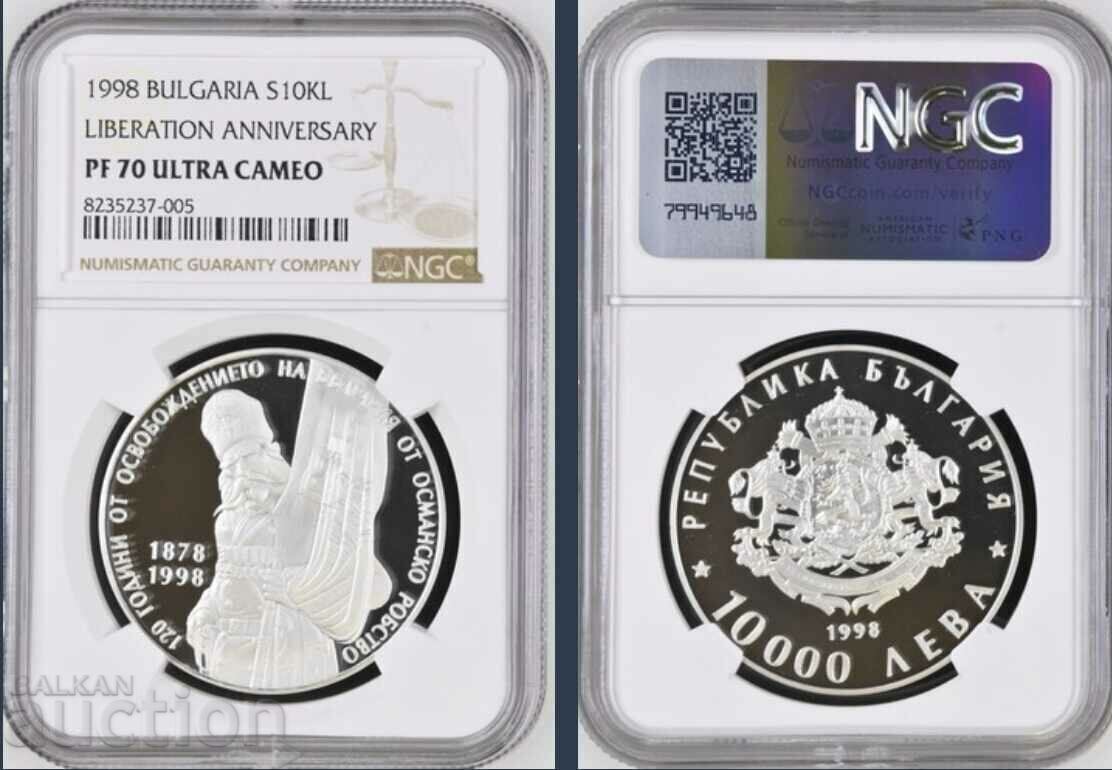 10.000 BGN 1998 Eliberarea Bulgariei PF 70 NGC