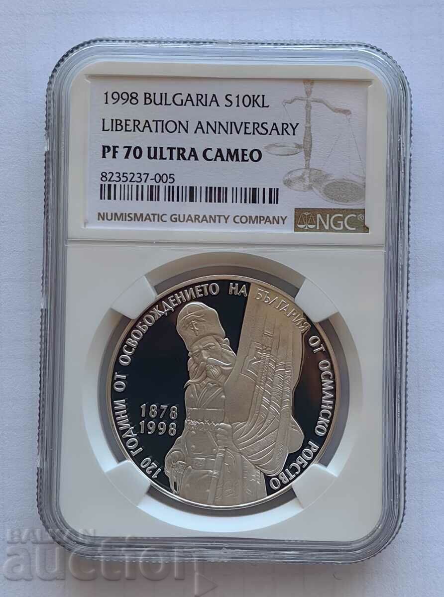 10.000 BGN 1998 Eliberarea Bulgariei PF 70 NGC