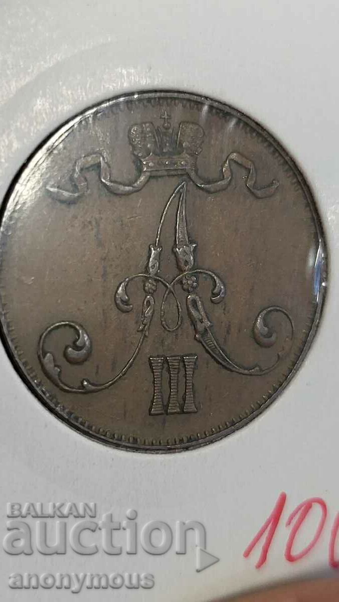 Moneda de cupru Rusia, Finlanda 5 pence 1892 Alexandru al III-lea cu preț 75.00 BGN | € 38.35 Moneda de cupru Rusia, Finlanda 5 pence 1892 Alexandru al III-lea cu preț 75.00 BGN | € 38.35