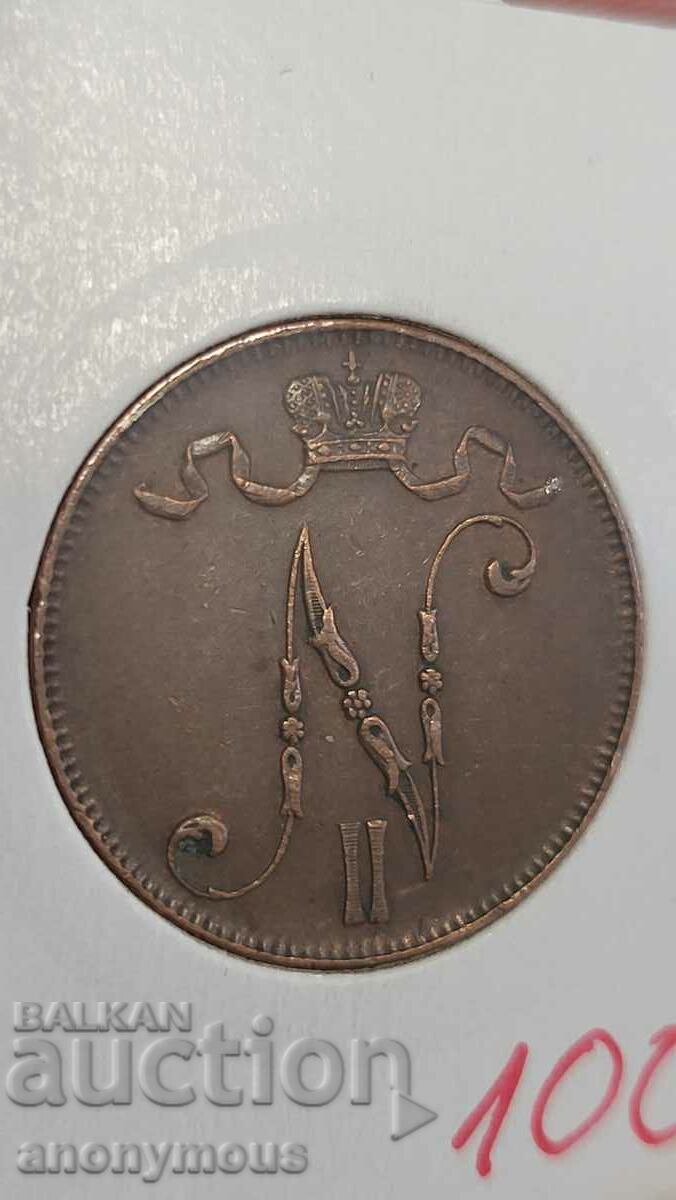 Copper coin Russia, Finland 5 pence 1908 Nicholas II with price 100.00 BGN | € 51.13 Copper coin Russia, Finland 5 pence 1908 Nicholas II with price 100.00 BGN | € 51.13