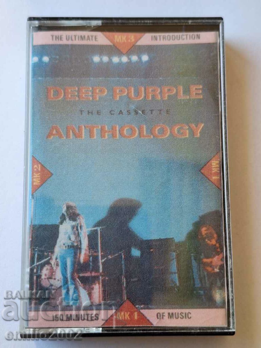 Deep purple audio cassette