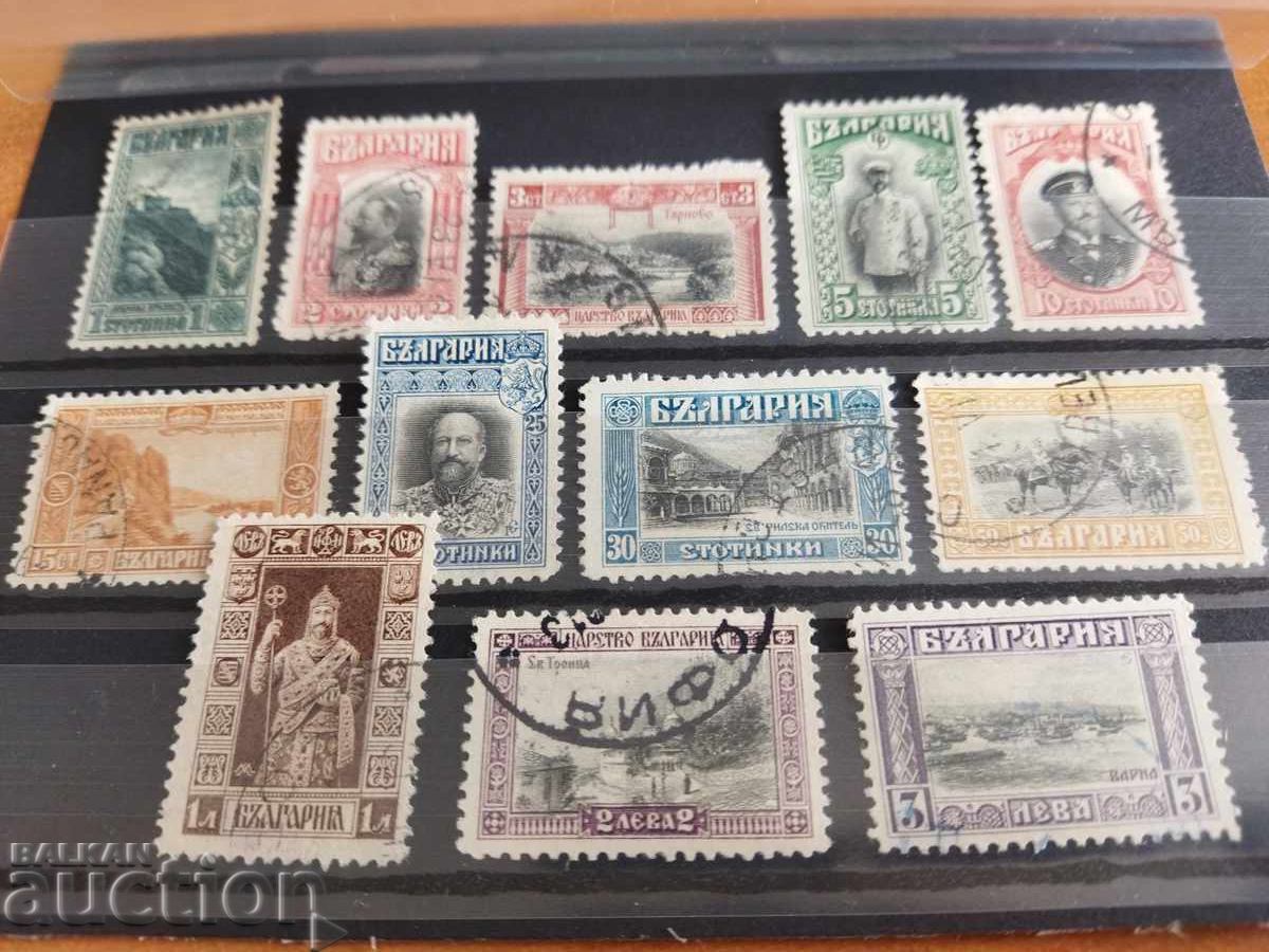 Auction  Bulgaria "Views and Portraits first edition" 1911 No. 82/90