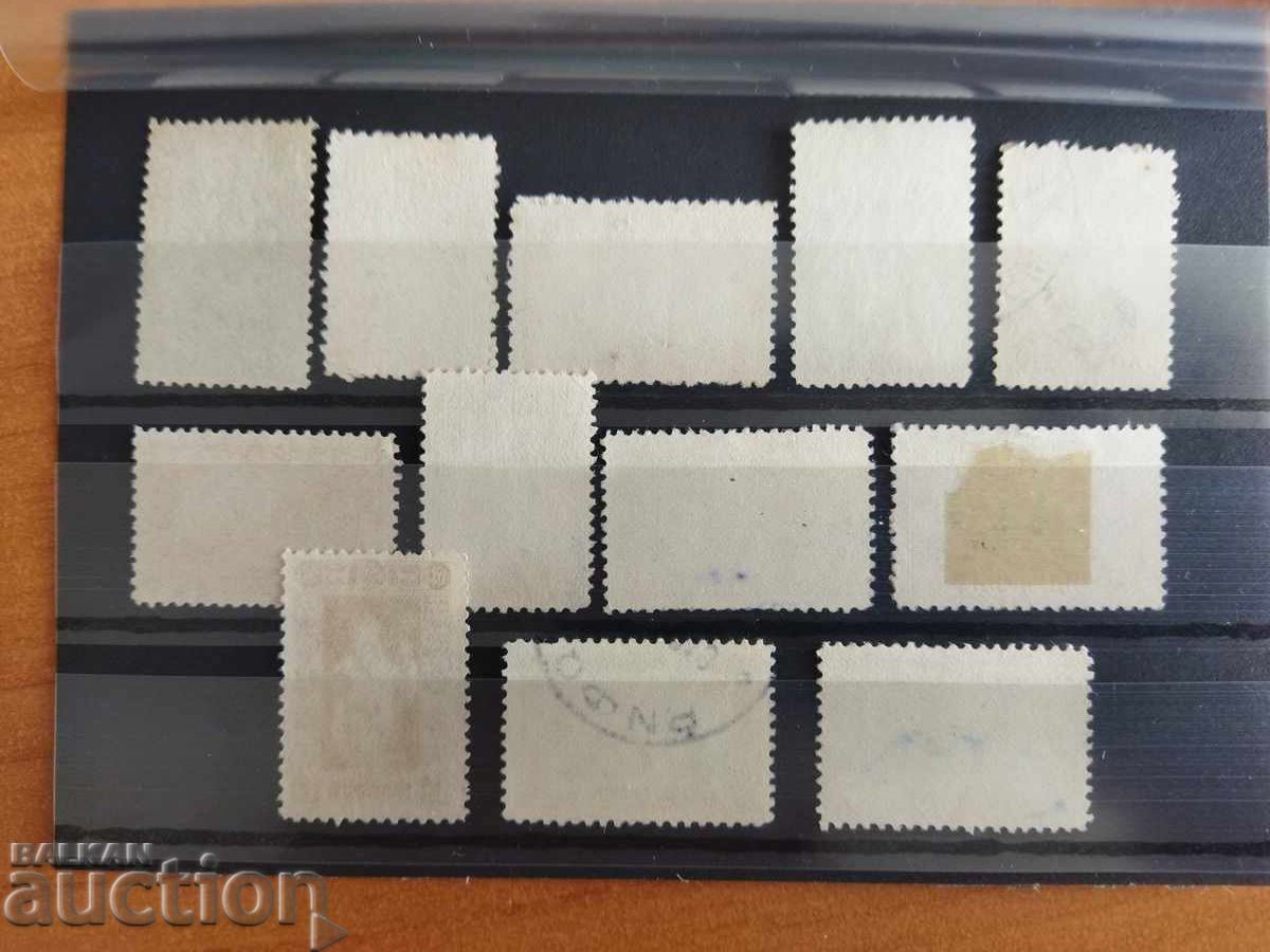 Delivery of Bulgaria "Views and Portraits first edition" 1911 No. 82/90