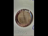 Moneda de cupru Rusia, Finlanda 1 penny 1912 Nicolae al II-lea