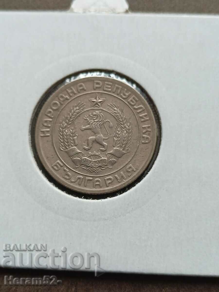 50 cents 1959 with price 32.00 BGN | € 16.36 50 cents 1959 with price 32.00 BGN | € 16.36