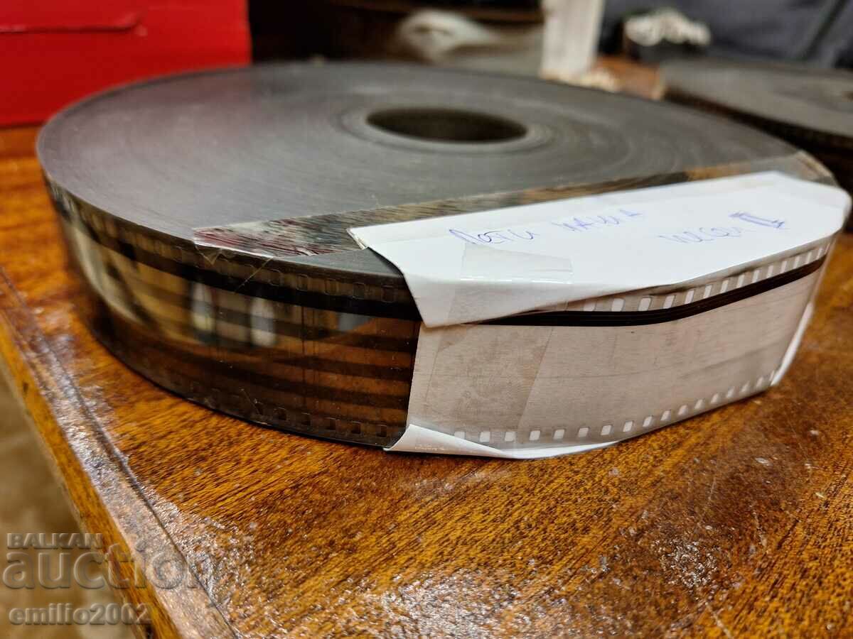 Delivery of Cinema tape film 24mm Fly our song part 1 and 2 Delivery of Cinema tape film 24mm Fly our song part 1 and 2