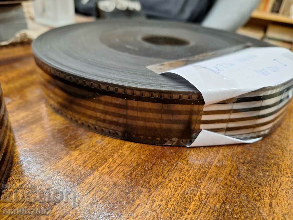 Cinema tape film 24mm Fly our song part 1 and 2 - 5 Cinema tape film 24mm Fly our song part 1 and 2 - 5