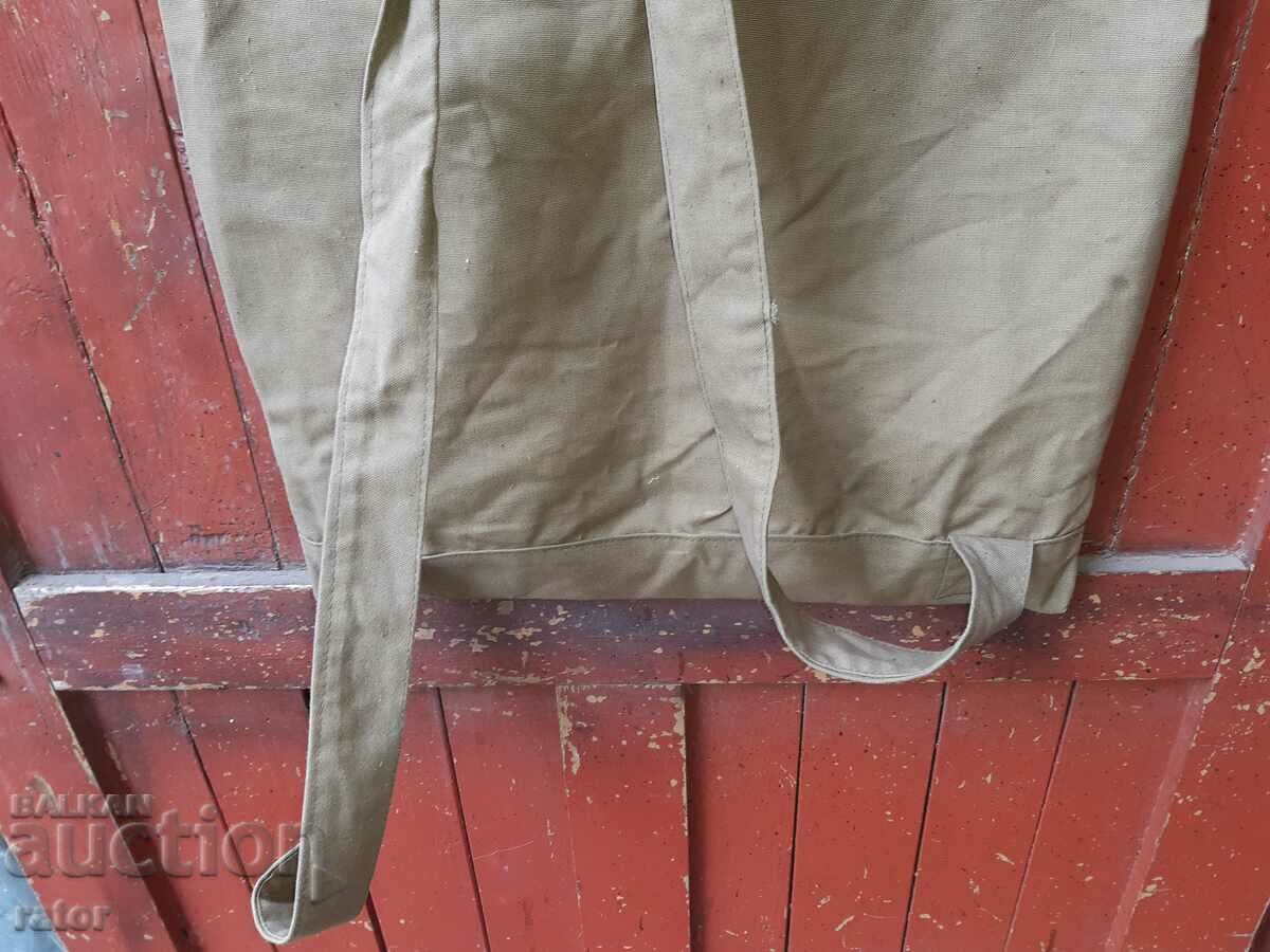 Δημοπρασία Παλιά στρατιωτική τσάντα "the reserve bag" Δημοπρασία Παλιά στρατιωτική τσάντα "the reserve bag"