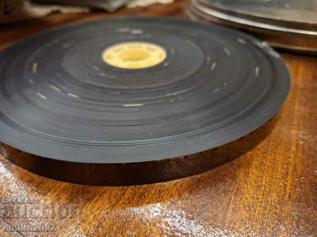 Cinema strip film 14mm see titles with price 49.00 BGN | € 25.05 Cinema strip film 14mm see titles with price 49.00 BGN | € 25.05