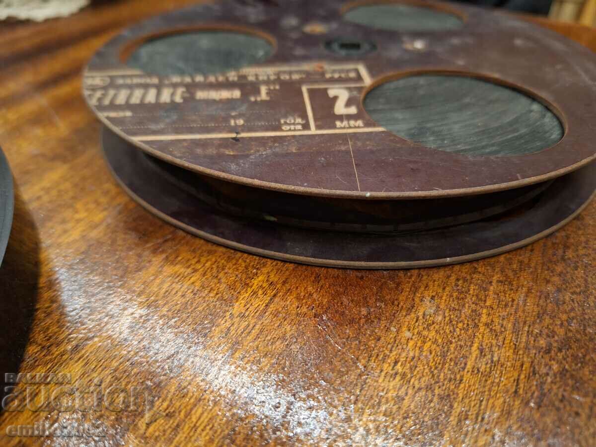 Cinema strips films 14mm with price 39.00 BGN | € 19.94 Cinema strips films 14mm with price 39.00 BGN | € 19.94